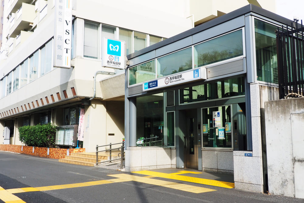 目白駅