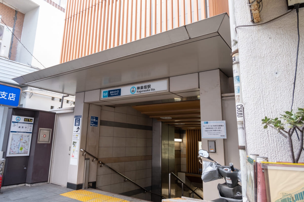 神楽坂駅周辺の治安について